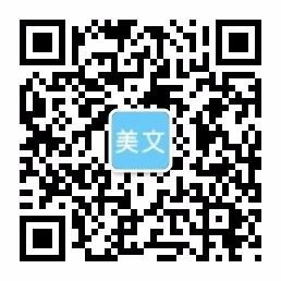 leyucom乐鱼体育·官方网站-网页登录入口